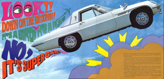 [Image: psychedelic-60s-car-ads_16.jpg]