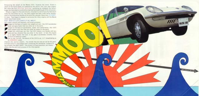 [Image: psychedelic-60s-car-ads_2.jpg]